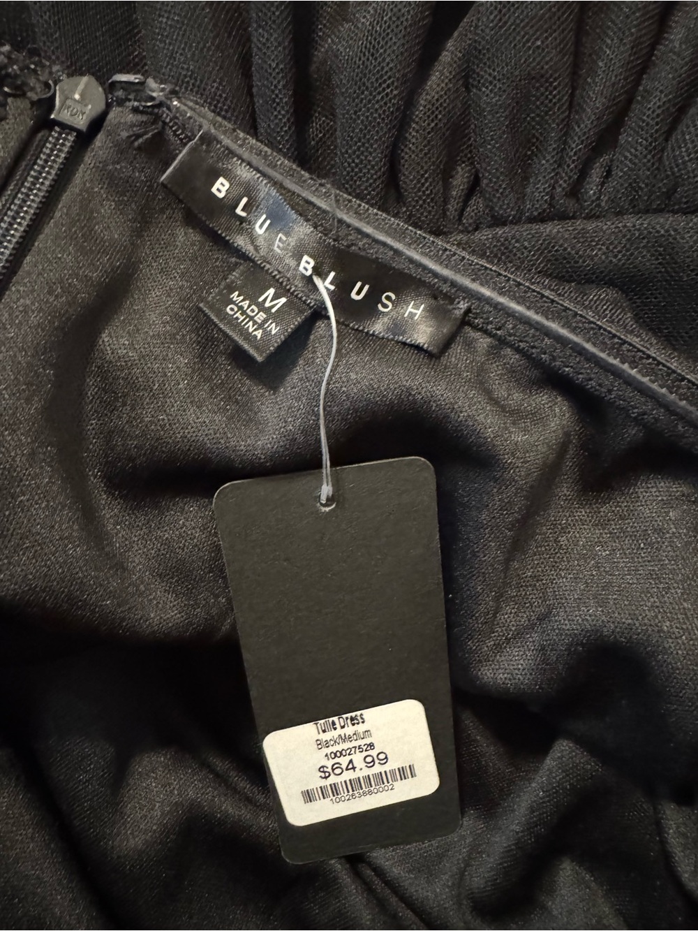 Blue Blush Black Tulle Strapless Party Dress Size M NWT - Picture 2 of 7